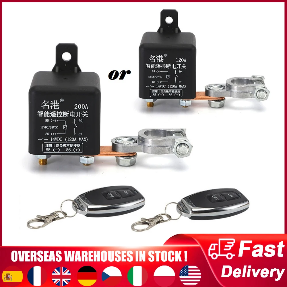 12V 200A Auto Universal Battery Switch Relay Integrated Wireless Control Car Battery Disconnect Cut Off Isolator Master Switch
12V 200A Auto Universal Battery Switch Relay Integrated Wireless Control Car Battery Disconnect Cut Off Isolator Master Switch