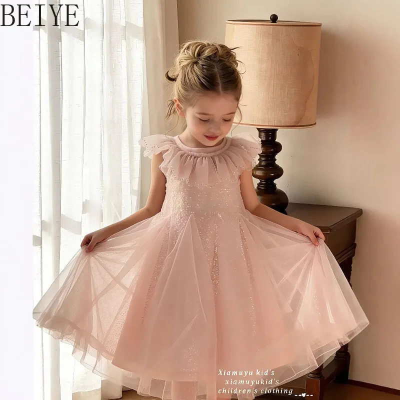Summer Light Luxury Girls' Dress Sequined Princess Children's Birthday Dress Banquet Flying Sleeve Piano Performance Dress
Summer Light Luxury Girls' Dress Sequined Princess Children's Birthday Dress Banquet Flying Sleeve Piano Performance Dress
