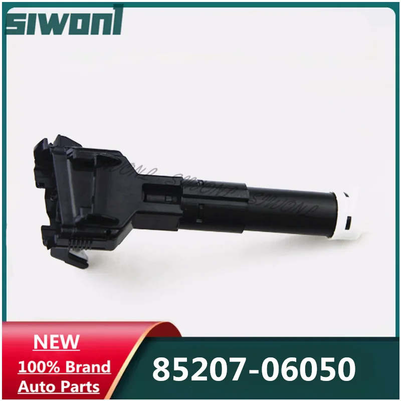 Right Side Headlight Cleaning Washer Nozzle Pump For Toyota Camry 2011-2015 ASV50 AVV50 ACV51 85207-06050 8520706050
Right Side Headlight Cleaning Washer Nozzle Pump For Toyota Camry 2011-2015 ASV50 AVV50 ACV51 85207-06050 8520706050