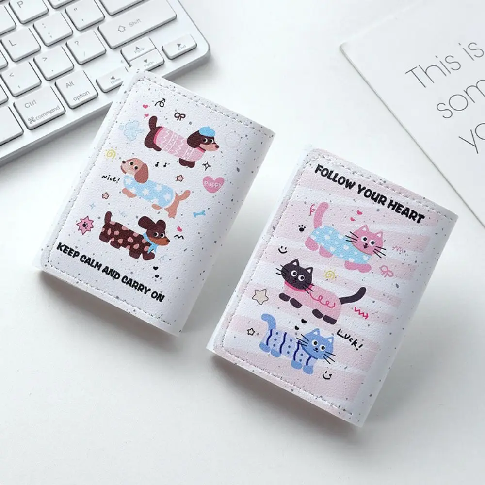 Simple 3 Folds Card Holder PU Leather INS Style Coin Purse Credit Card Holoder for Girls Students Gift
Simple 3 Folds Card Holder PU Leather INS Style Coin Purse Credit Card Holoder for Girls Students Gift