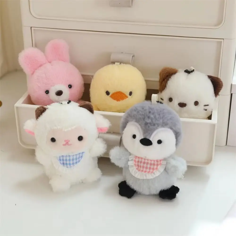 Soft Material Chicken Plush Pendant Emotional Collectibles Skin-friendly Elephant Plush Keychain Lightweight Penguin
Soft Material Chicken Plush Pendant Emotional Collectibles Skin-friendly Elephant Plush Keychain Lightweight Penguin