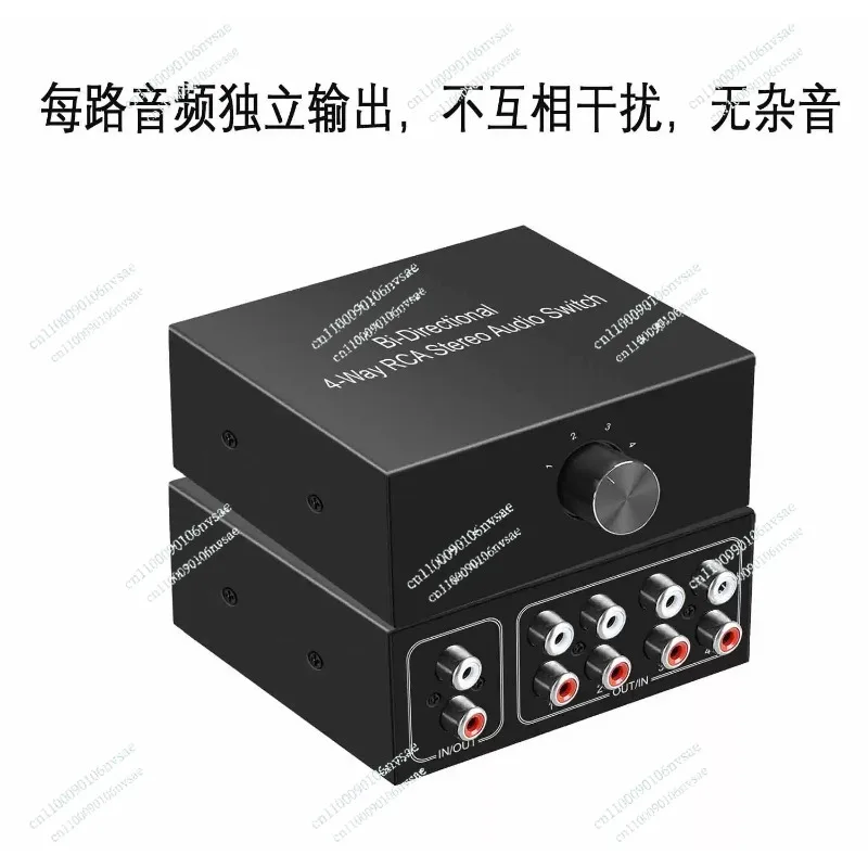 4 in 1 Out RL Computer Earphones Hifi Level RCA Interface Anti-current Sound Converter Audio Switcher Red and White
4 in 1 Out RL Computer Earphones Hifi Level RCA Interface Anti-current Sound Converter Audio Switcher Red and White