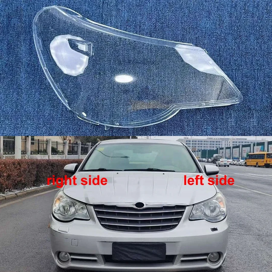 For Chrysler Sebring 2008 Headlight Cover Transparent Lampshade Lamp Case Headlamp Shell Plexiglass Replace Original Lens
For Chrysler Sebring 2008 Headlight Cover Transparent Lampshade Lamp Case Headlamp Shell Plexiglass Replace Original Lens