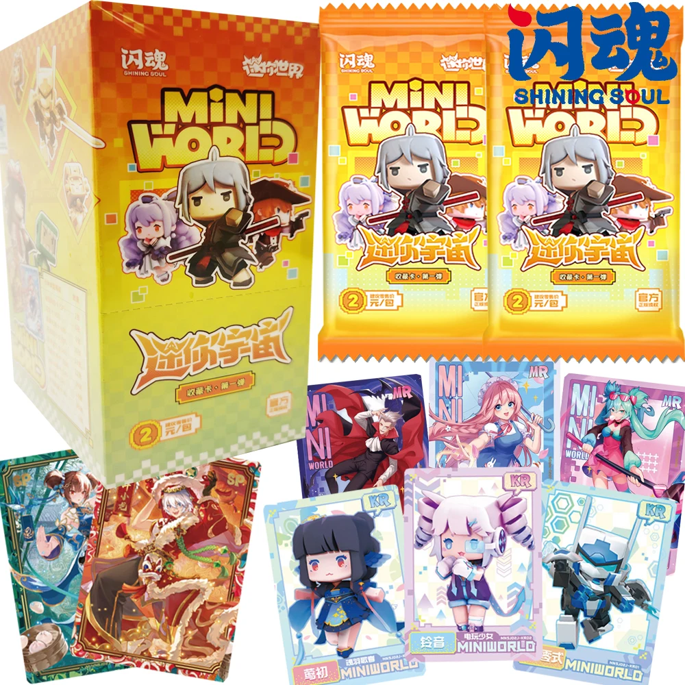 Оригинальные коллекционные карты Mini World Shining Soul для игроков, приключений, игр песочницы, карты изысканного дизайна, забавные подарки
Оригинальные коллекционные карты Mini World Shining Soul для игроков, приключений, игр песочницы, карты изысканного дизайна, забавные подарки