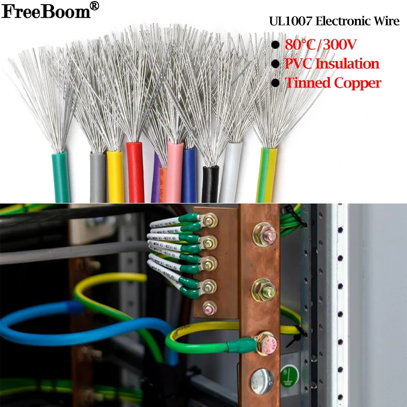 2~50m Electronic Wire UL1007 AWG30 28 26 24 22 20 18 16 LED Lamp Lighting Connect Line 300V PVC Insulated Tinned Copper Cable
2~50m Electronic Wire UL1007 AWG30 28 26 24 22 20 18 16 LED Lamp Lighting Connect Line 300V PVC Insulated Tinned Copper Cable