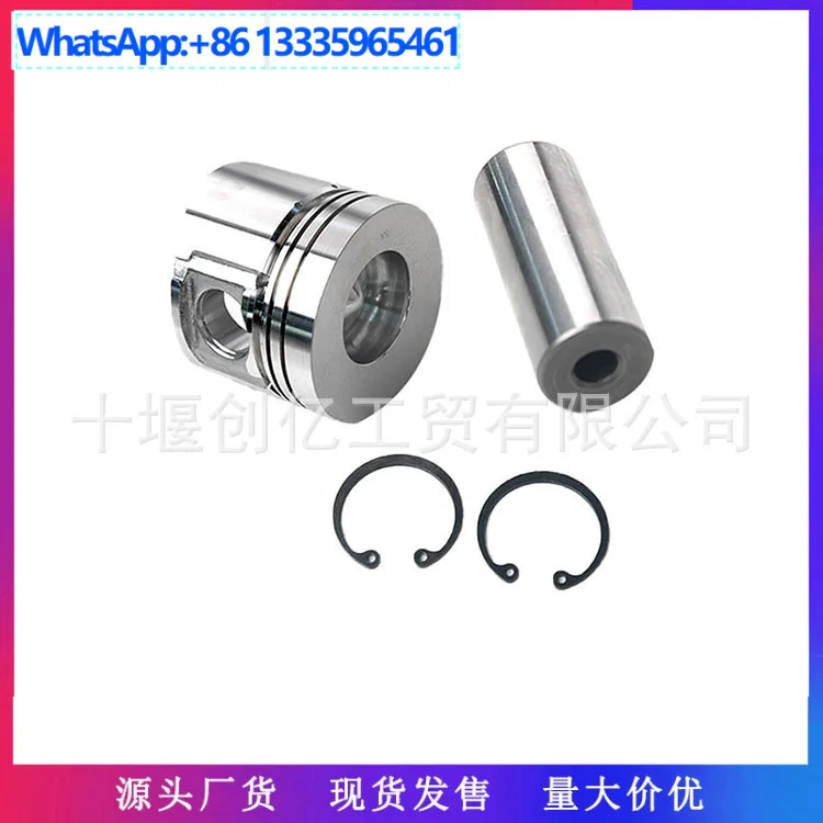 Suitable for Dongfeng Cummins 6BTA5.9 engine parts piston assembly 3957795 3957797
Suitable for Dongfeng Cummins 6BTA5.9 engine parts piston assembly 3957795 3957797