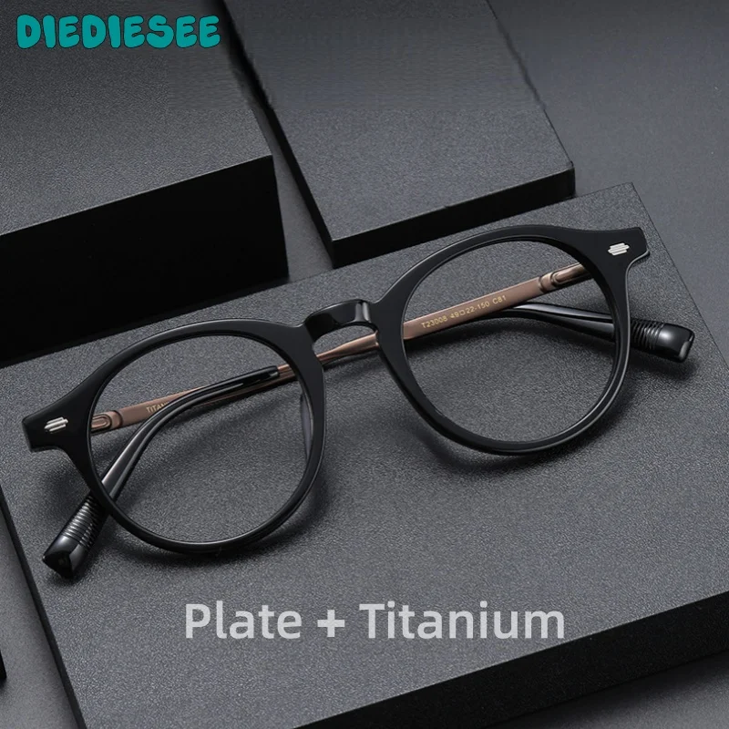 Vintage Anti Blue Light Sheet And Titanium Round Frame High-quality Men's And Women's Optical Prescription Glasses Holder T23008
Vintage Anti Blue Light Sheet And Titanium Round Frame High-quality Men's And Women's Optical Prescription Glasses Holder T23008