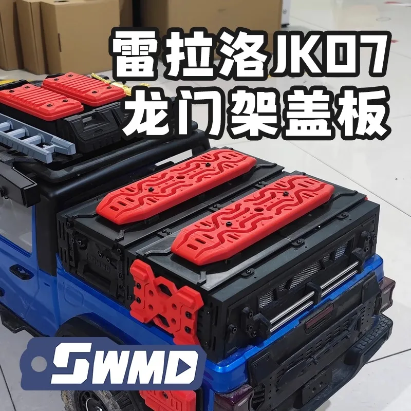 RLAARLO JK07 1/7 RC Off-Road Crawler Roll Cage Cover Plate Panel, Upgrade Accessories for JK07 1/7 Scale RC Models
RLAARLO JK07 1/7 RC Off-Road Crawler Roll Cage Cover Plate Panel, Upgrade Accessories for JK07 1/7 Scale RC Models
