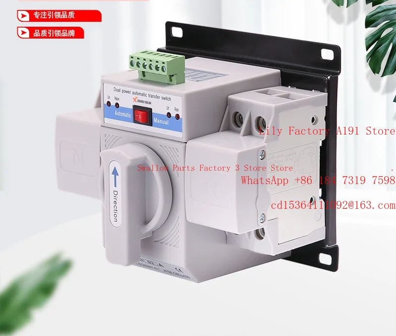 Dual power supply, automatic transfer switch ATS cb level 2P 63A 230V
Dual power supply, automatic transfer switch ATS cb level 2P 63A 230V
