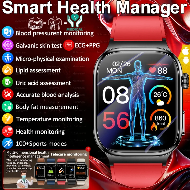 Новые точные гальванические умные часы SkinTest, кислород в крови BP, мочевая кислота, липиды в крови, ЭКГ + PPG, трекер, часы для здоровья для мужчин и женщин 
Новые точные гальванические умные часы SkinTest, кислород в крови BP, мочевая кислота, липиды в крови, ЭКГ + PPG, трекер, часы для здоровья для мужчин и женщин