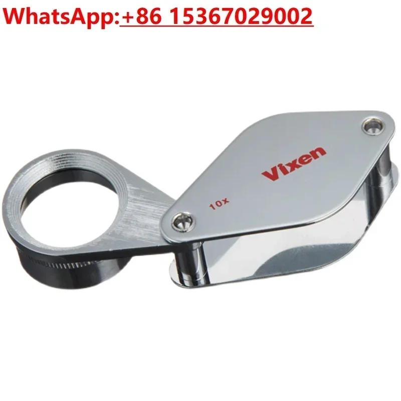 craftsmanship high-power portable magnifying glass definition diamond waist size jewelry appraisal special magnifying mirror
craftsmanship high-power portable magnifying glass definition diamond waist size jewelry appraisal special magnifying mirror