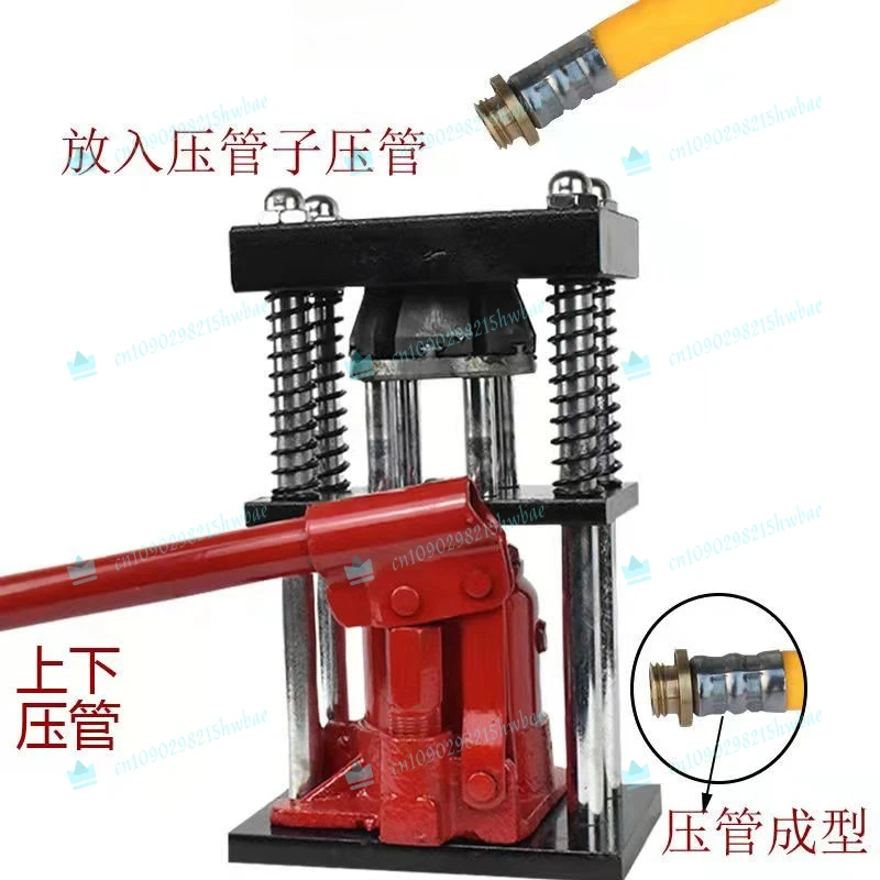 High Pressure Hydraulic Crimper Manual Pipe Crimping Machine Small 8 Jaw 10Mm 17Mm For Agricultural Hose Clamp
High Pressure Hydraulic Crimper Manual Pipe Crimping Machine Small 8 Jaw 10Mm 17Mm For Agricultural Hose Clamp