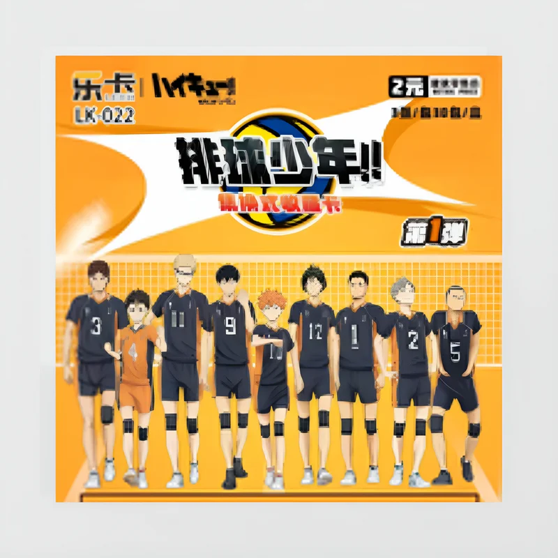 Volleyball Youth Collection Card Blind Box Chasing Wind Society Card Anime Peripheral Collection Card Collection Card
Volleyball Youth Collection Card Blind Box Chasing Wind Society Card Anime Peripheral Collection Card Collection Card
