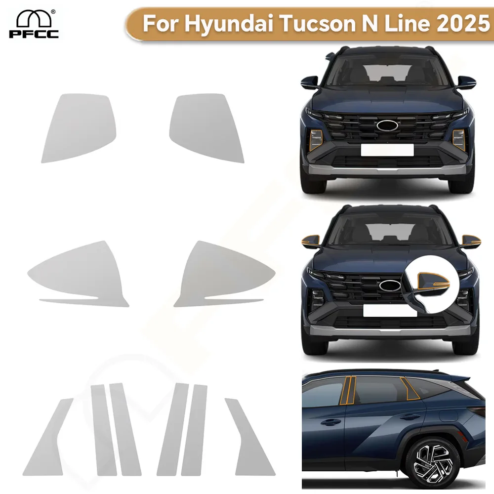 For Hyundai Tucson N Line 2025 Precut Paint Protection Film Headlight Rearview B C Pillars Film Anti-Scratch TPU Clear Sticker
For Hyundai Tucson N Line 2025 Precut Paint Protection Film Headlight Rearview B C Pillars Film Anti-Scratch TPU Clear Sticker