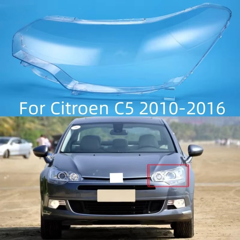Для Citroen C5 2010 2011 2012 2013 2014 2015 2016 автомобильные аксессуары замена прочного материала ПК фонари корпус фары стекло
Для Citroen C5 2010 2011 2012 2013 2014 2015 2016 автомобильные аксессуары замена прочного материала ПК фонари корпус фары стекло