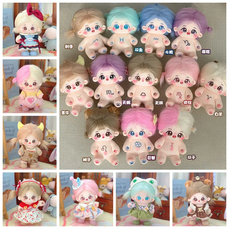 20cm Plush Doll Twelve Zodiac Cotton Dolls Figure Baby Doll Cute Face Kawaii Naked Cotton Body Dolls Stuffed Plushies Toys Gift
20cm Plush Doll Twelve Zodiac Cotton Dolls Figure Baby Doll Cute Face Kawaii Naked Cotton Body Dolls Stuffed Plushies Toys Gift