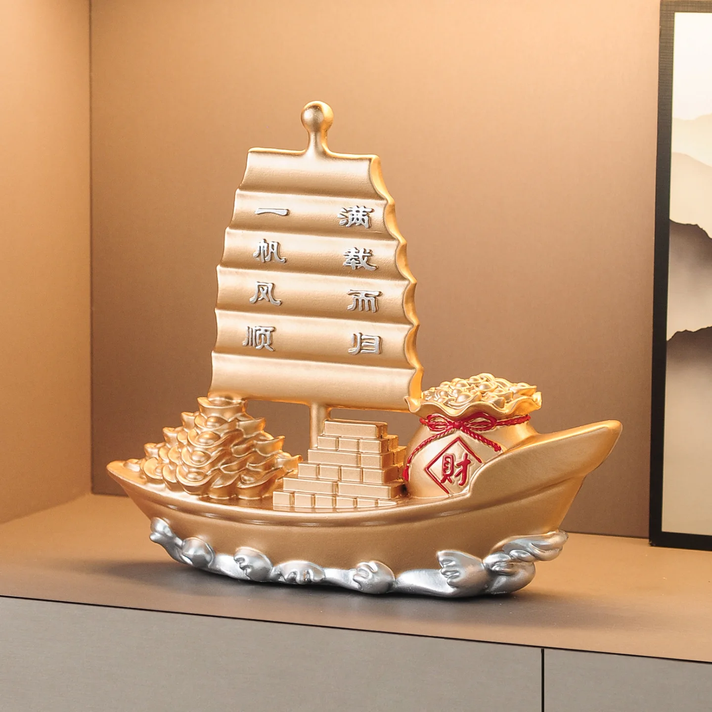 HYS smooth sailing, sailing ornament, living room entrance office desktop souvenir, high-end teacher's day gift
HYS smooth sailing, sailing ornament, living room entrance office desktop souvenir, high-end teacher's day gift