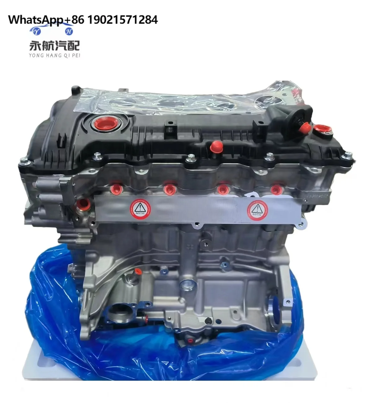 Automotive Other Car Auto Electric Body Steering Suspension Engine Brake Spare Parts
Automotive Other Car Auto Electric Body Steering Suspension Engine Brake Spare Parts