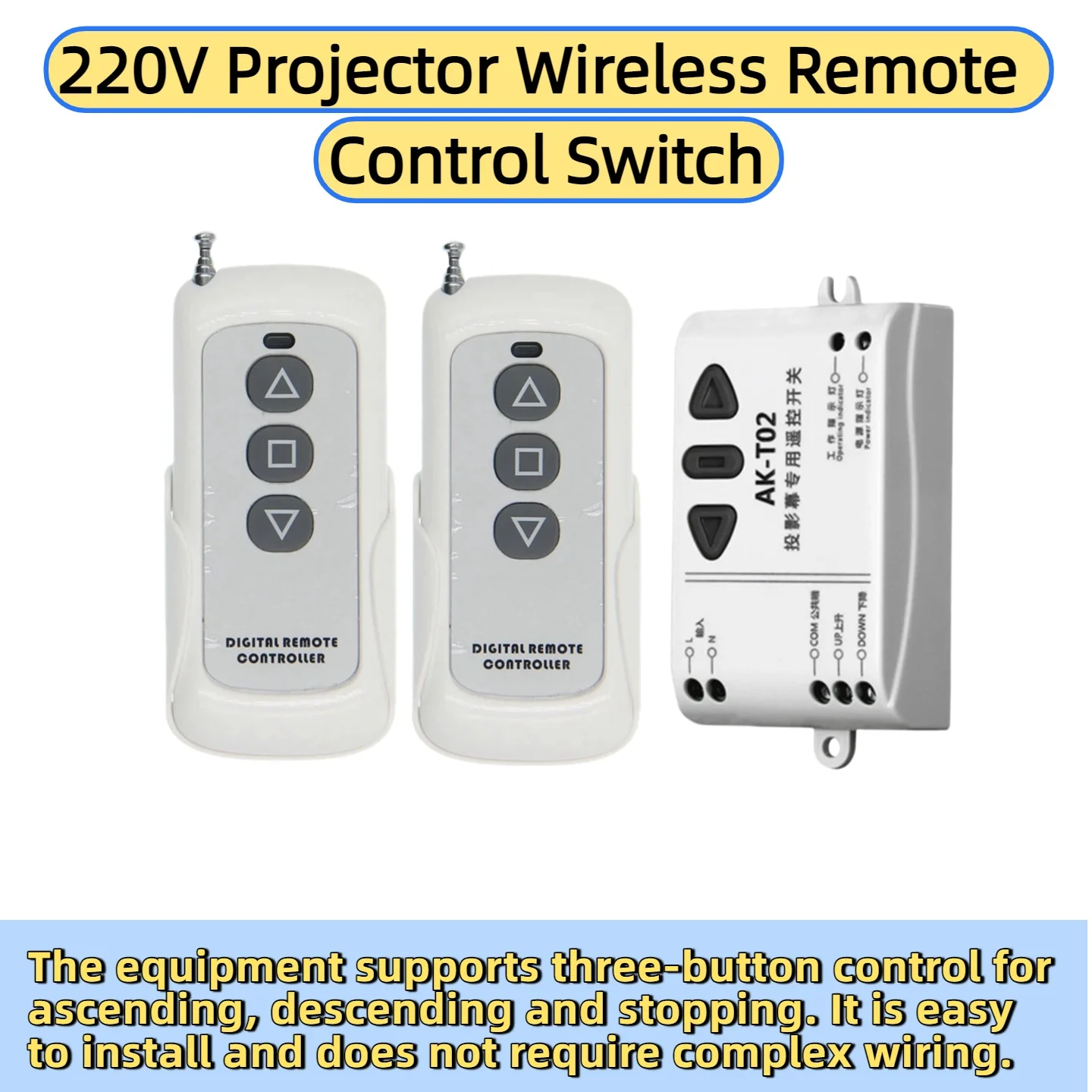 AC220V Cylindrical Motor Remote Control Switch, Used for Remote Control of Blinds And Projection Screens in Meeting Rooms
AC220V Cylindrical Motor Remote Control Switch, Used for Remote Control of Blinds And Projection Screens in Meeting Rooms