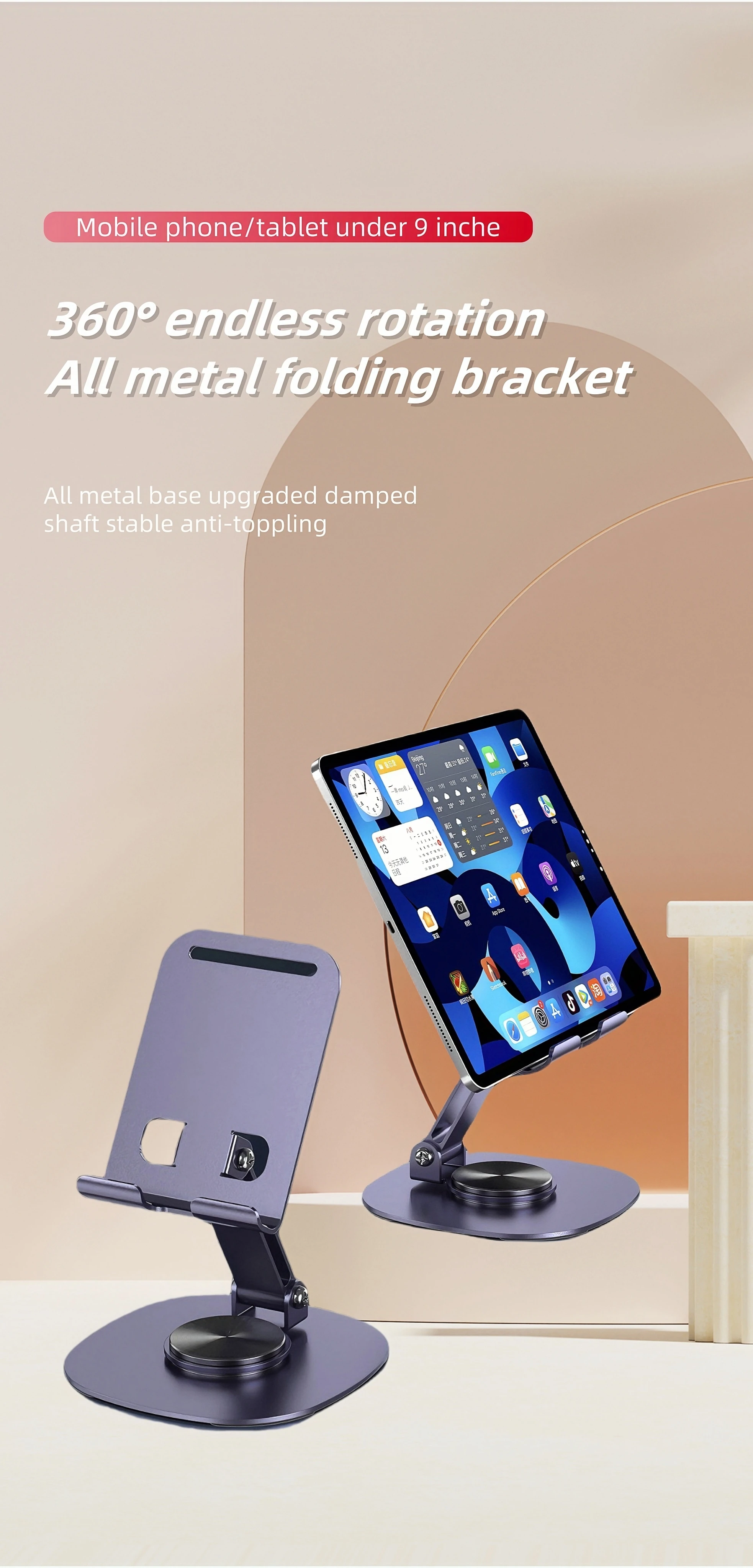 The mobile phone holder has a reserved charging port groove and the silicone is non-slip, making it suitable for studay
The mobile phone holder has a reserved charging port groove and the silicone is non-slip, making it suitable for studay