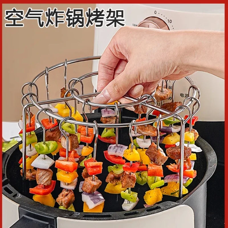 Adjustable Stainless Steel Hanging Barbecue Grill Meat Skewer Stand for 316 Air Fryer Grilling Rack
Adjustable Stainless Steel Hanging Barbecue Grill Meat Skewer Stand for 316 Air Fryer Grilling Rack