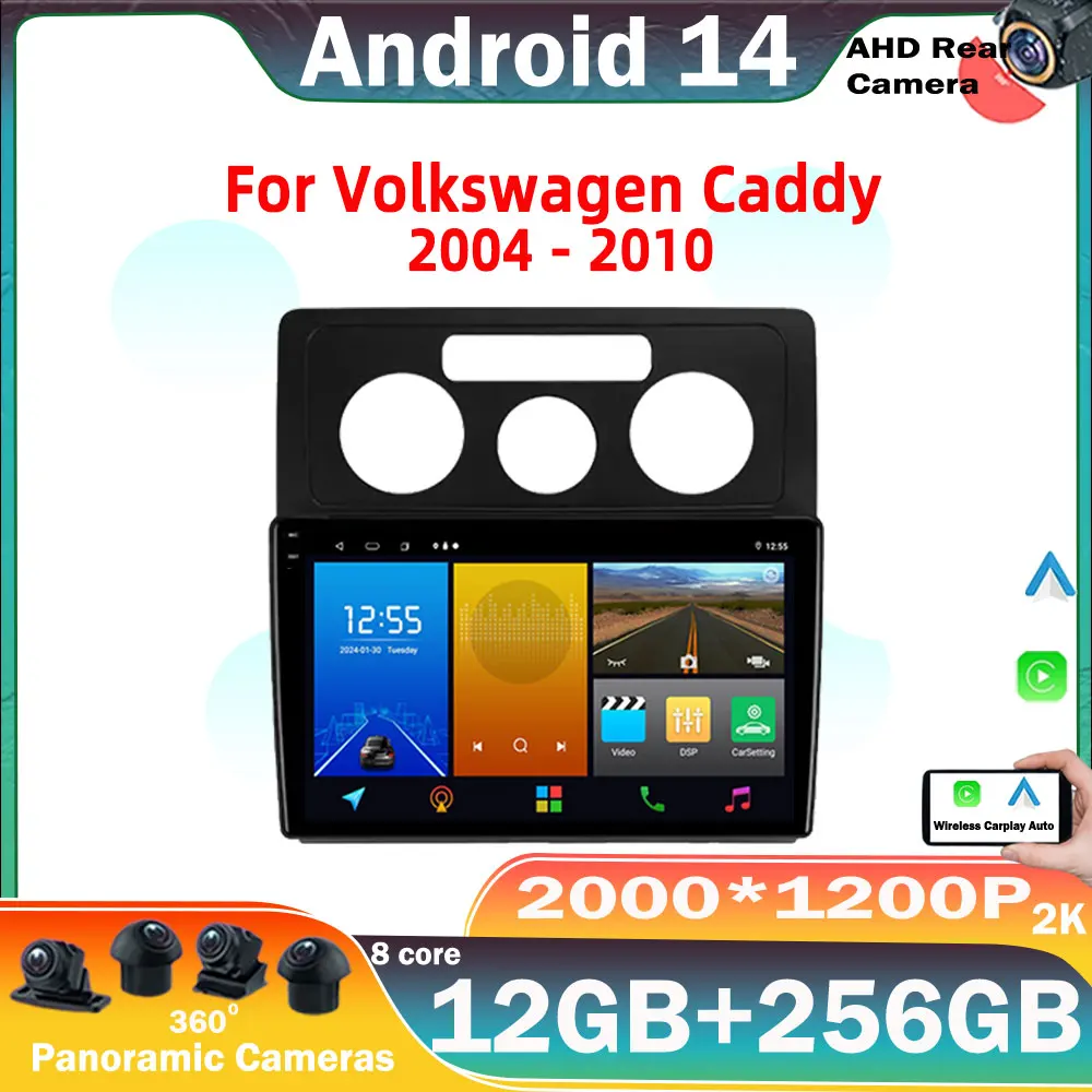 Android 14 For Volkswagen Caddy 2004-2010 Car Radio Multimedia Player Stereo DSP Carplay Navigation GPS 4G WIFI BT No 2 din dvd
Android 14 For Volkswagen Caddy 2004-2010 Car Radio Multimedia Player Stereo DSP Carplay Navigation GPS 4G WIFI BT No 2 din dvd
