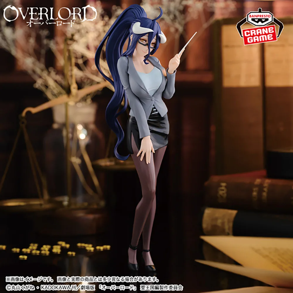 BANDAI Glasses factory Immortal King Teacher Yaerbaid albedo Anime Figure Model Genuine Boxed Toy
BANDAI Glasses factory Immortal King Teacher Yaerbaid albedo Anime Figure Model Genuine Boxed Toy
