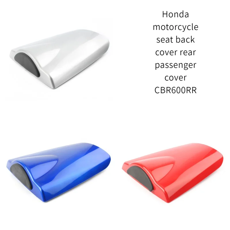 Honda motorcycle seat back cover rear passenger cover suitable for CBR600RR 2003 2004 2005 2006 CBR600 RR F5
Honda motorcycle seat back cover rear passenger cover suitable for CBR600RR 2003 2004 2005 2006 CBR600 RR F5