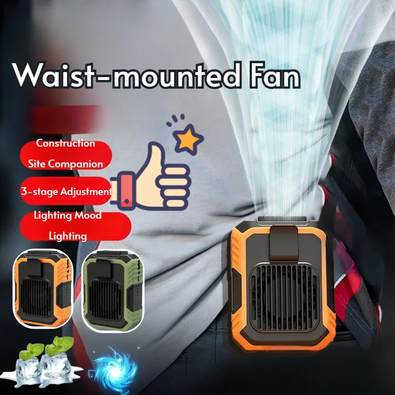 4000 мАч, мини-портативный ручной вентилятор с тремя ветрами, сильная энергия ветра, уличный подвесной поясной вентилятор с зажимом
4000 мАч, мини-портативный ручной вентилятор с тремя ветрами, сильная энергия ветра, уличный подвесной поясной вентилятор с зажимом