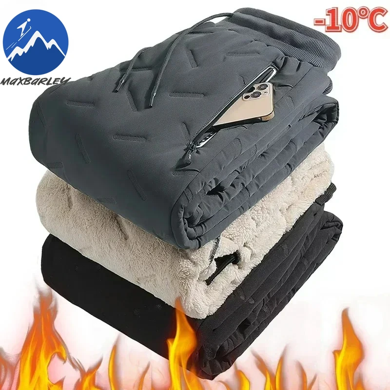 Зимние утепленные флисовые спортивные штаны с карманами на молнии, мужские джоггеры, черные, серые пуховые хлопковые теплые брюки, мужские водонепроницаемые термобрюки 7XL
Зимние утепленные флисовые спортивные штаны с карманами на молнии, мужские джоггеры, черные, серые пуховые хлопковые теплые брюки, мужские водонепроницаемые термобрюки 7XL