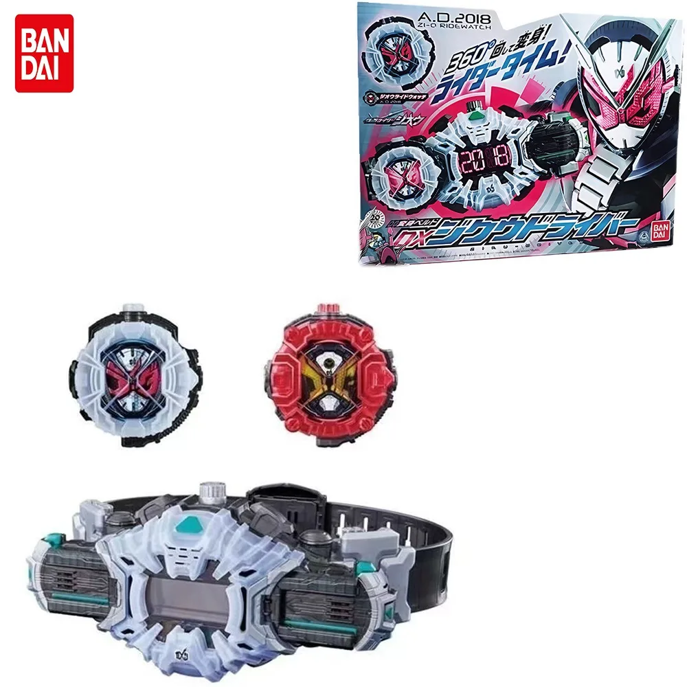 Bandai Original box Genuine Kamen Rider ZIO DX SUPER BEST GEIZ RIDEWATCH SETT Transformer Belt Anime Action Figures Toys
Bandai Original box Genuine Kamen Rider ZIO DX SUPER BEST GEIZ RIDEWATCH SETT Transformer Belt Anime Action Figures Toys