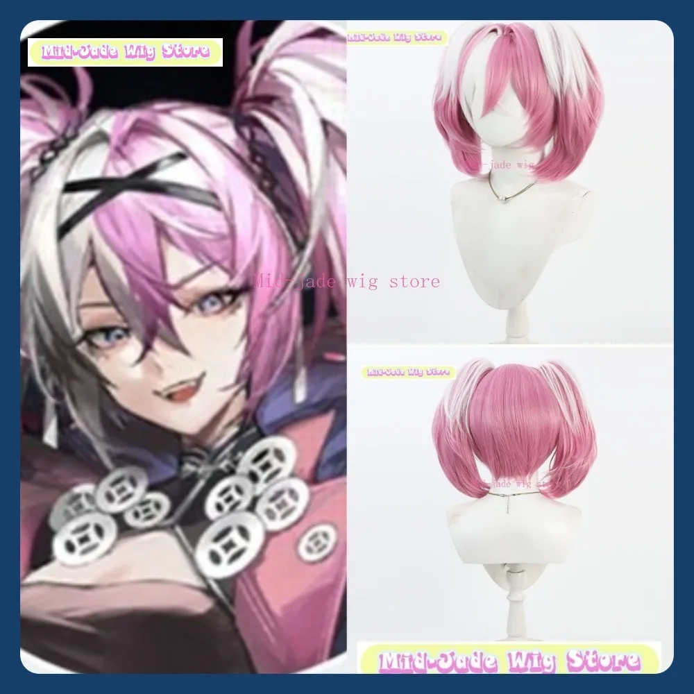 Mid-jade Wig Store Path To Nowhere Dudu Cosplay Wig Anime Game Role Playing Synthetic Hair Halloween Party
Mid-jade Wig Store Path To Nowhere Dudu Cosplay Wig Anime Game Role Playing Synthetic Hair Halloween Party