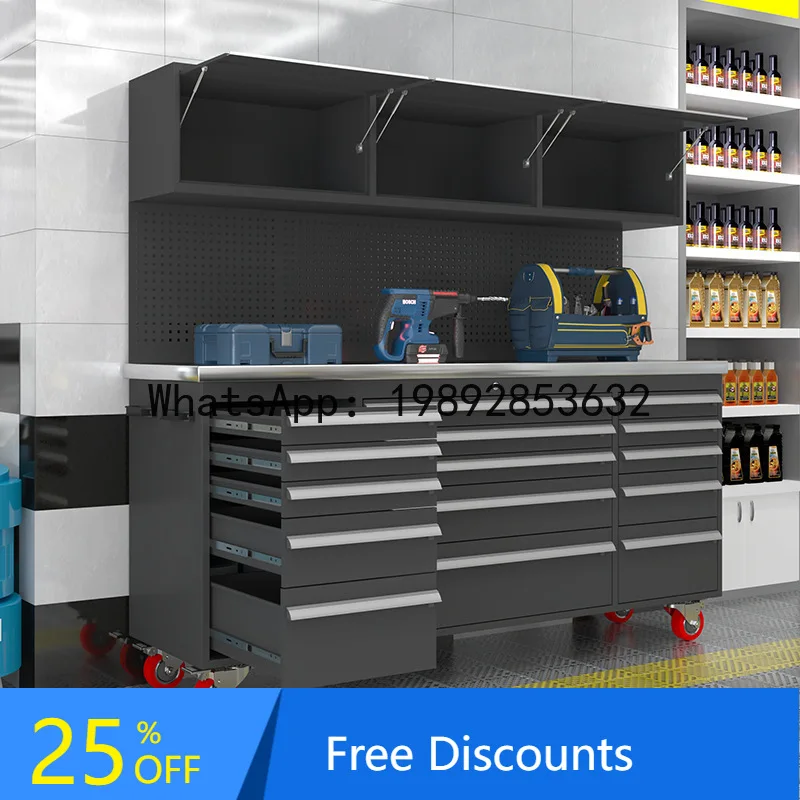 YFY Multifunctional Heavy-Duty Tool Cabinet Auto Repair Shop Combination Multi-Tool Cart Workshop with Wheels
YFY Multifunctional Heavy-Duty Tool Cabinet Auto Repair Shop Combination Multi-Tool Cart Workshop with Wheels