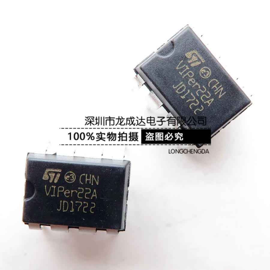 30 шт., оригинальный новый штатив VIPER22A, переключатель питания, чип DIP8, поколение AP8012, индукционная плита, DVD
30 шт., оригинальный новый штатив VIPER22A, переключатель питания, чип DIP8, поколение AP8012, индукционная плита, DVD