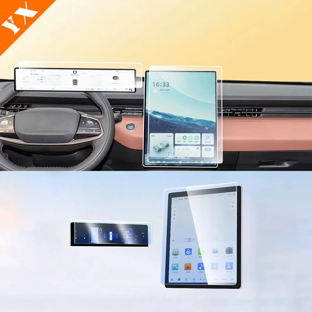 For qiyuan a05 nevo a05 2024 2025 2026 accessories Car Central control screen Tempered Film,Interior Car Navigation Screen Film
For qiyuan a05 nevo a05 2024 2025 2026 accessories Car Central control screen Tempered Film,Interior Car Navigation Screen Film