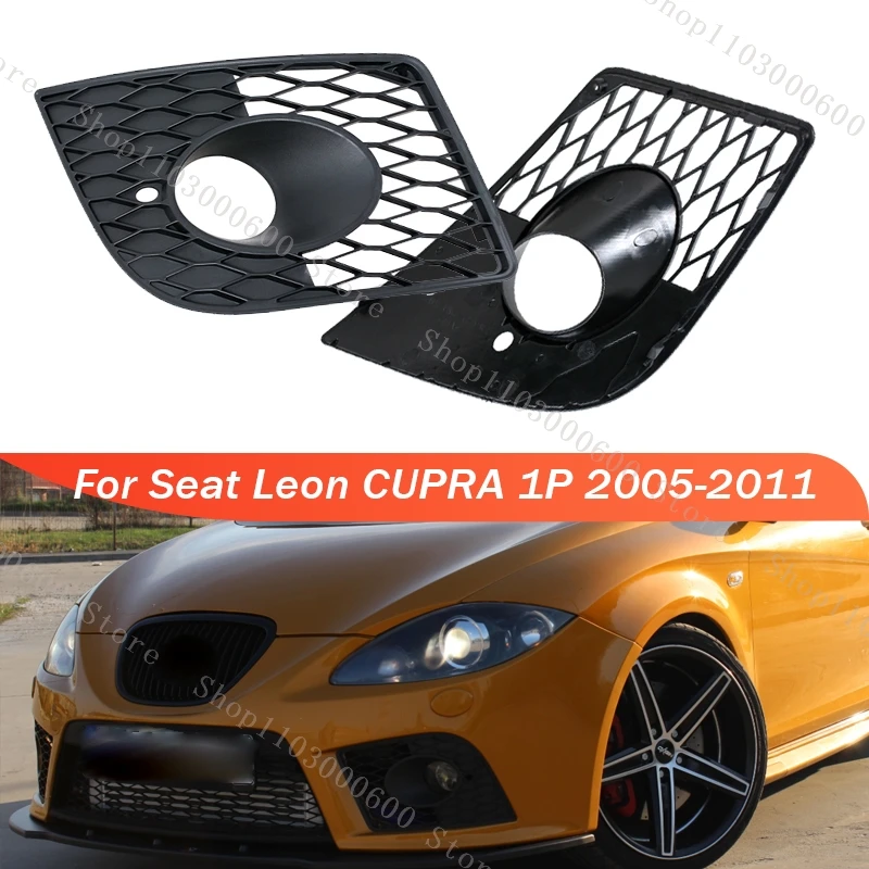 For Seat Leon CUPRA 1P 2005-2011 Fog Light Cover Front Bumper Fog Light Grille Honeycomb Mesh Fog Lamp Cover 1P0853665C
For Seat Leon CUPRA 1P 2005-2011 Fog Light Cover Front Bumper Fog Light Grille Honeycomb Mesh Fog Lamp Cover 1P0853665C