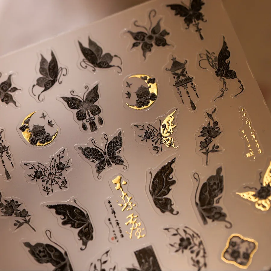 5D Kawaii Butterfly Nail Art Stickers 1pcs Japanese Shiny AB Black Butterfly Self Adhesive Nail Decorations Decals Accessories
5D Kawaii Butterfly Nail Art Stickers 1pcs Japanese Shiny AB Black Butterfly Self Adhesive Nail Decorations Decals Accessories