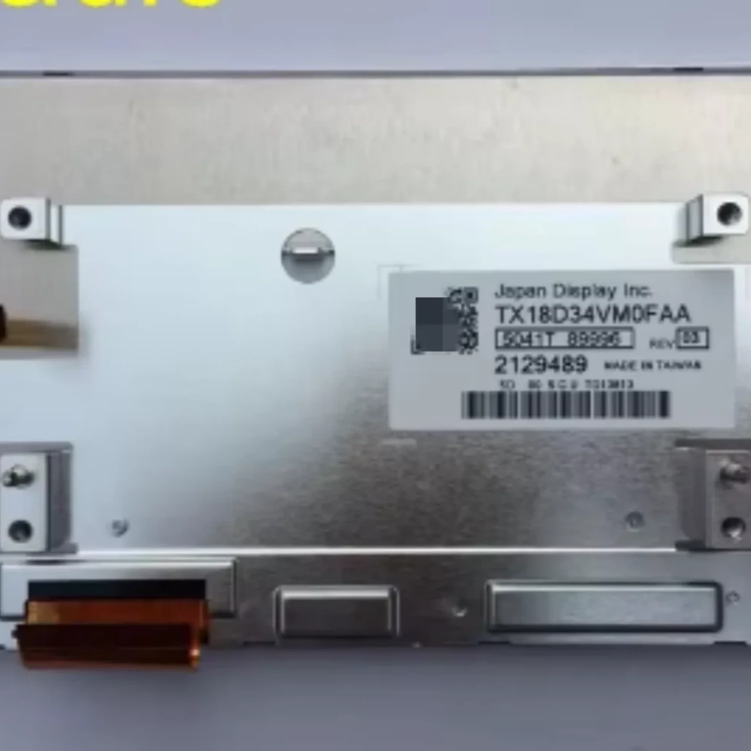 7.0 inch LCD display TX18D34VM0FAA screen
7.0 inch LCD display TX18D34VM0FAA screen
