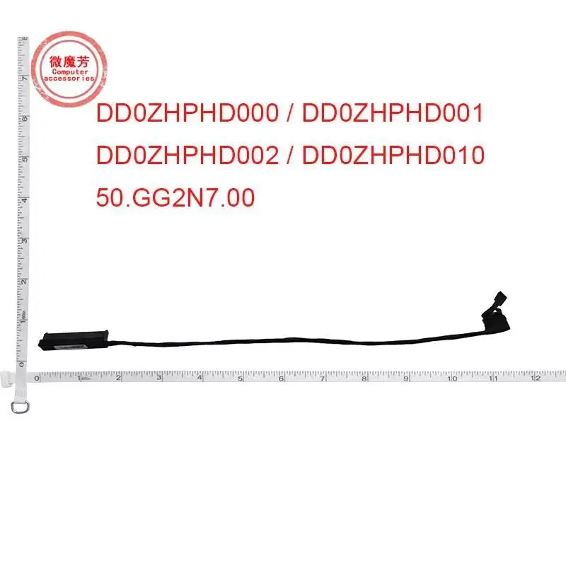 New laptop DD/SSD Hard Drive Connector Cable For Acer Aspires ES1-132 C9NT ES1-132-C5XH DD0ZHPHD010 DD0ZHPHD001
New laptop DD/SSD Hard Drive Connector Cable For Acer Aspires ES1-132 C9NT ES1-132-C5XH DD0ZHPHD010 DD0ZHPHD001