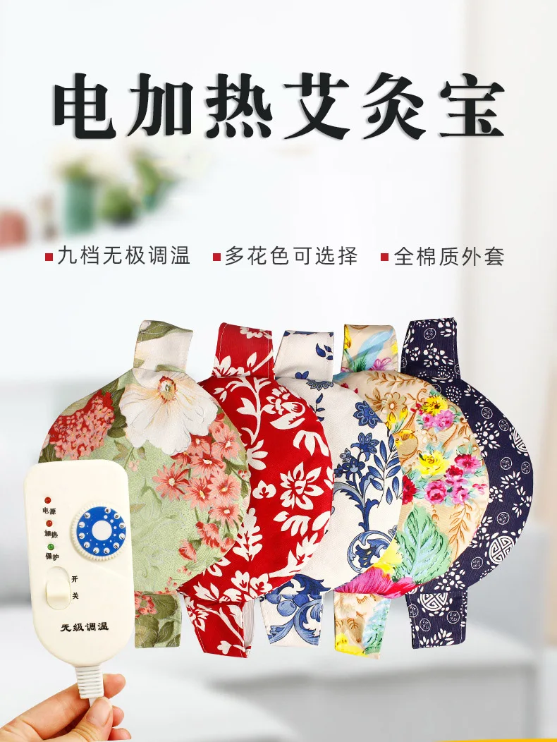 New Artifact Electric Heating Moxibustion Treasure Chinese Herbal Medicine Hot Compress Home Moxa Warm Physiotherapy Belt 220V
New Artifact Electric Heating Moxibustion Treasure Chinese Herbal Medicine Hot Compress Home Moxa Warm Physiotherapy Belt 220V