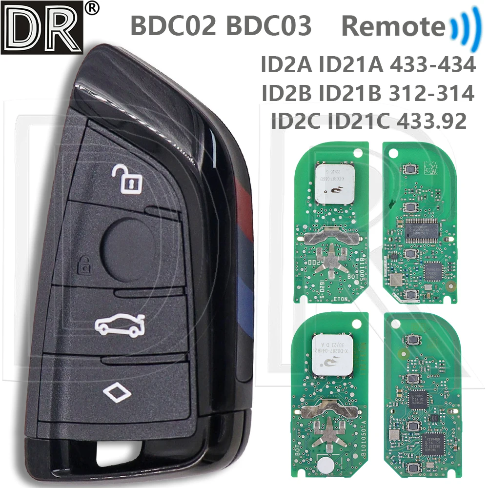 Great BDC02 BDC03 313-314 433-434 433.92MHz OEM PCB Car Remote Key Fob For BMW G01 G05 G06 G08 G10 G20 G21 G28 G30 G38 G60 G61
Great BDC02 BDC03 313-314 433-434 433.92MHz OEM PCB Car Remote Key Fob For BMW G01 G05 G06 G08 G10 G20 G21 G28 G30 G38 G60 G61