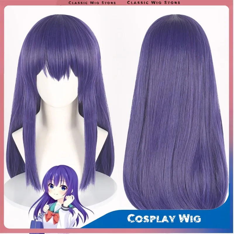 Аниме Teruhashi Kokomi, парик для косплея, темно-синие длинные прямые волосы, парики для ролевых игр, вечерние реквизит на Хэллоуин, аксессуары с шапочкой для парика
Аниме Teruhashi Kokomi, парик для косплея, темно-синие длинные прямые волосы, парики для ролевых игр, вечерние реквизит на Хэллоуин, аксессуары с шапочкой для парика