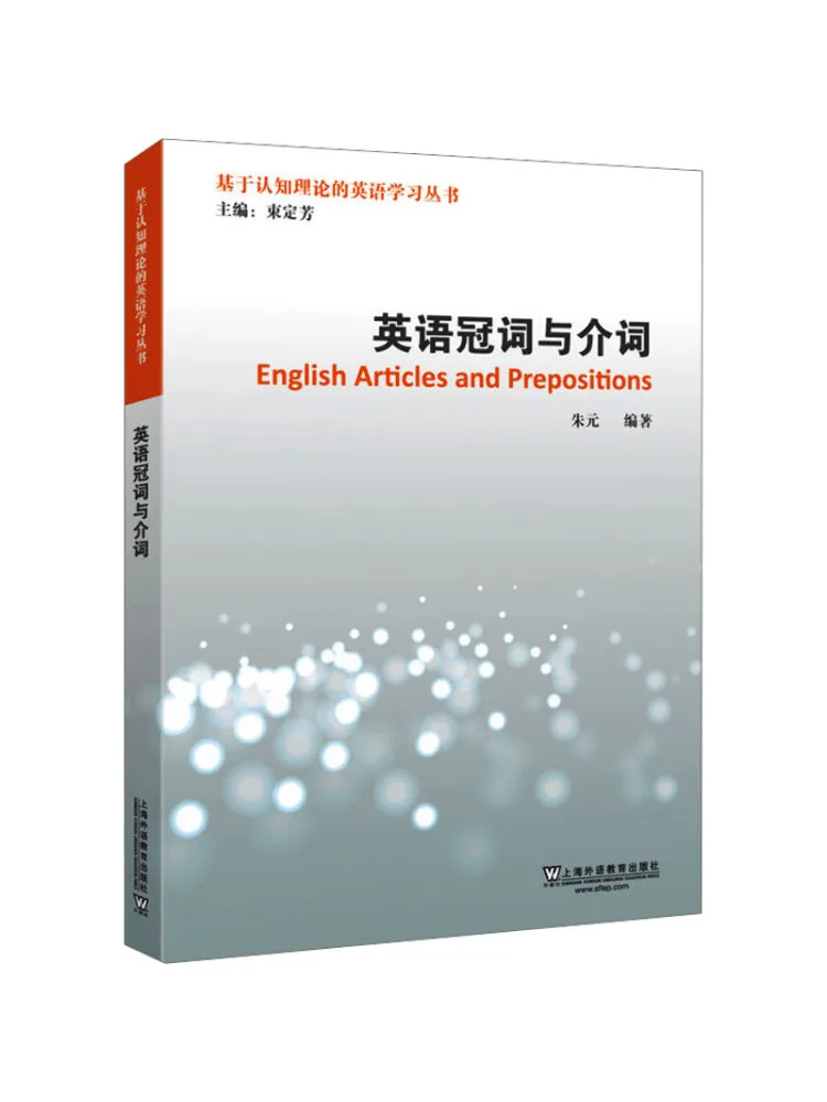Book-Winshare English Pronouns and Prepositions
Book-Winshare English Pronouns and Prepositions