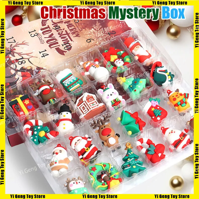 Детский рождественский адвент-календарь на 2025 год, 24-дневная подарочная коробка-сюрприз со сжимающими игрушками, модная слепая коробка для рождественской вечеринки
Детский рождественский адвент-календарь на 2025 год, 24-дневная подарочная коробка-сюрприз со сжимающими игрушками, модная слепая коробка для рождественской вечеринки