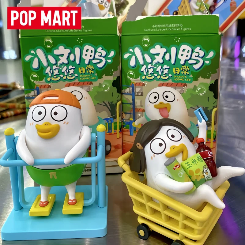 POP MART Duckyos Leisure Life Series Blind Box Mystery Box Action Figure Cute Surprise Model Collectible Birthday Gift
POP MART Duckyos Leisure Life Series Blind Box Mystery Box Action Figure Cute Surprise Model Collectible Birthday Gift