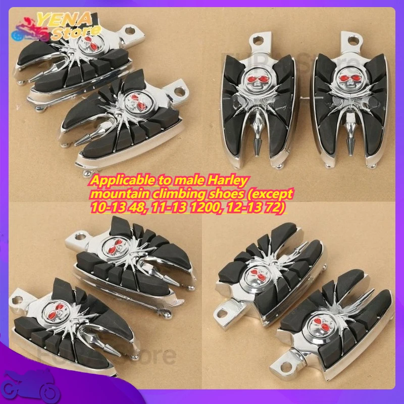 Motorcycle Modification Foot Pegs Applicable to male Harley mountain climbing shoes (except 10-13 48, 11-13 1200, 12-13 72) 
Motorcycle Modification Foot Pegs Applicable to male Harley mountain climbing shoes (except 10-13 48, 11-13 1200, 12-13 72)