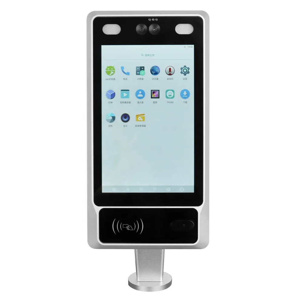 Face Recognition Manufacturer Small Size Detection Time Attendance Machine Face Scanner Attendance System
Face Recognition Manufacturer Small Size Detection Time Attendance Machine Face Scanner Attendance System
