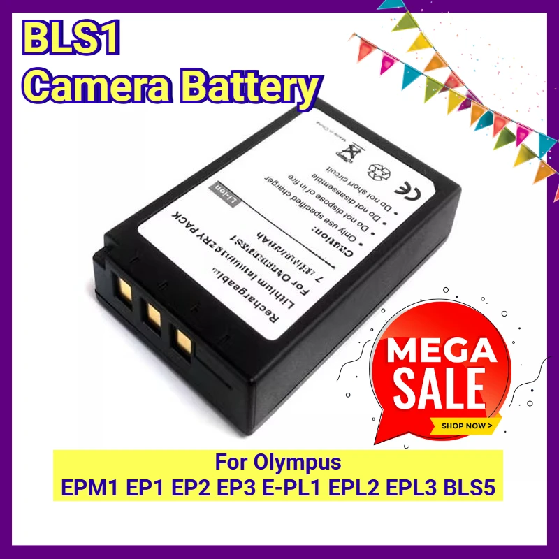 7.4V 1800mAh BLS1 Camera Battery,for Olympus EPM1 EP1 EP2 EP3 E-PL1 EPL2 EPL3 BLS5
7.4V 1800mAh BLS1 Camera Battery,for Olympus EPM1 EP1 EP2 EP3 E-PL1 EPL2 EPL3 BLS5