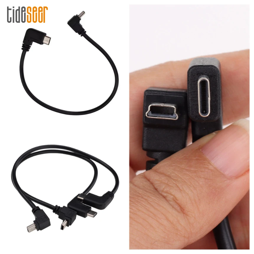 100 шт., 90-градусный мини- 5-контактный разъем «папа» к USB-C 3.1 типа C OTG, кабель-адаптер, шнур преобразователя для зарядки данных
100 шт., 90-градусный мини- 5-контактный разъем «папа» к USB-C 3.1 типа C OTG, кабель-адаптер, шнур преобразователя для зарядки данных