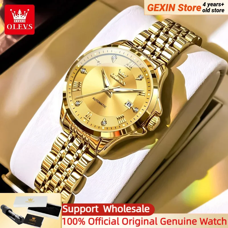 OLEVS 6702 Women Watch Fashion Original Fully Automatic Mechanical Watch Dazzling Diamond Waterproof Luminous Luxury Women Watch
OLEVS 6702 Women Watch Fashion Original Fully Automatic Mechanical Watch Dazzling Diamond Waterproof Luminous Luxury Women Watch